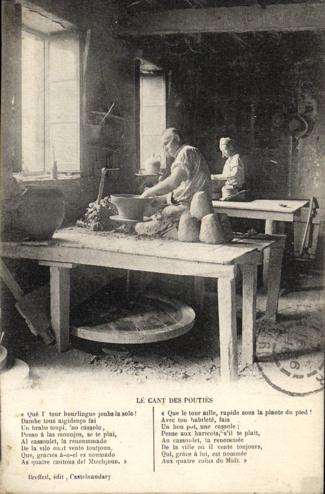 VINTAGE POSTCARD cant It of the pouties Castelnaudary Potter