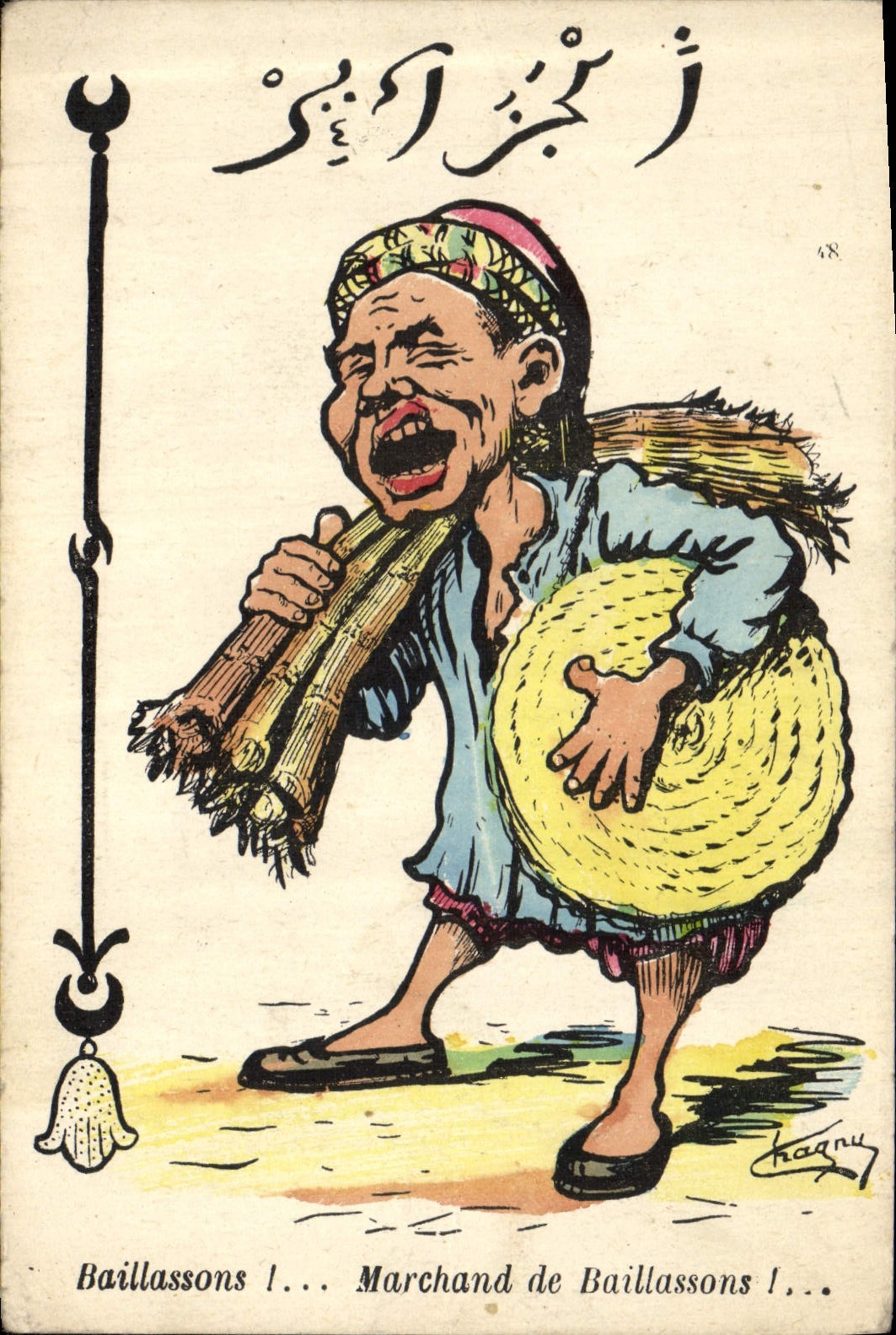 VINTAGE POSTCARD Fantasy Commercial Baillassons Illustrator of Baillassons