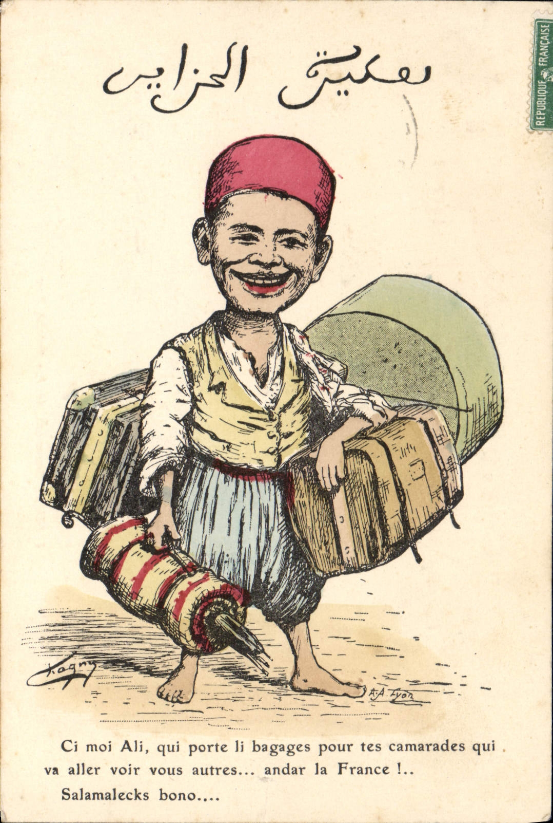 VINTAGE POSTCARD Fantasy Illustrator Ci me Ali