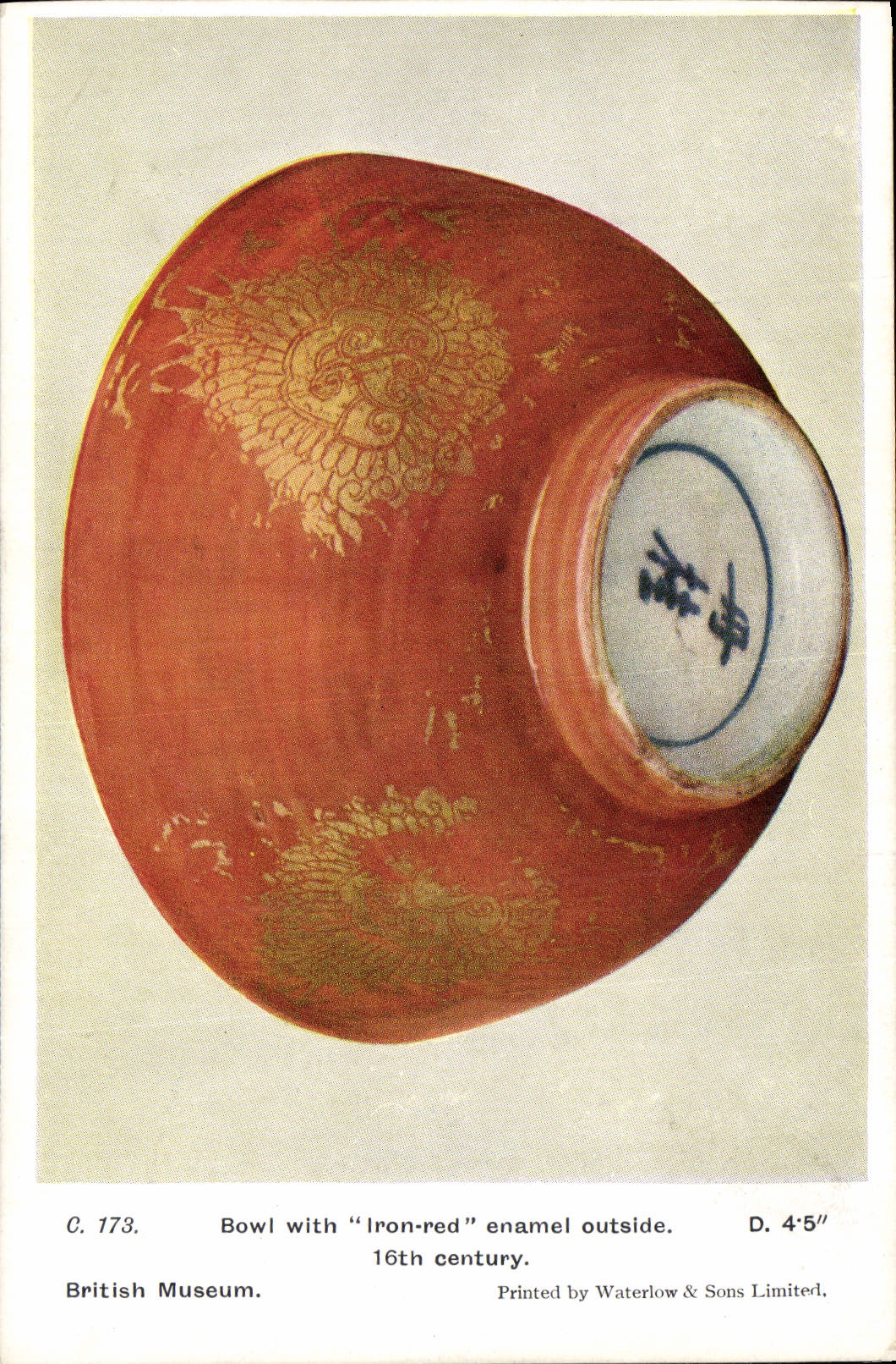 VINTAGE POSTCARD Potter Pottery British Museum Bowl with Iron Red enamel outside