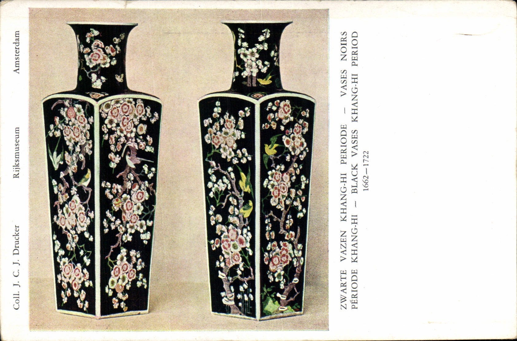 VINTAGE POSTCARD Potier Pottery black Vases Period Khang Hi China Clouded Rijksmuseum Amsterdam