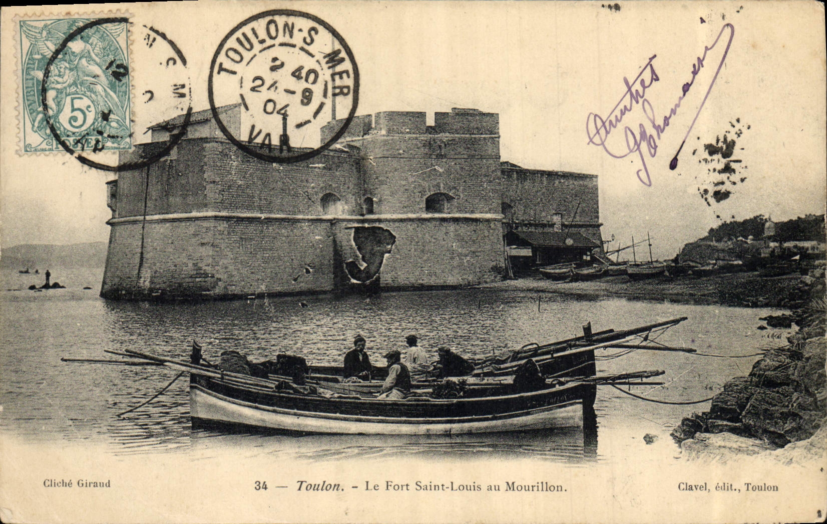 VINTAGE POSTCARD Boat of Toulon sin strong the Saint Louis in Mourillon