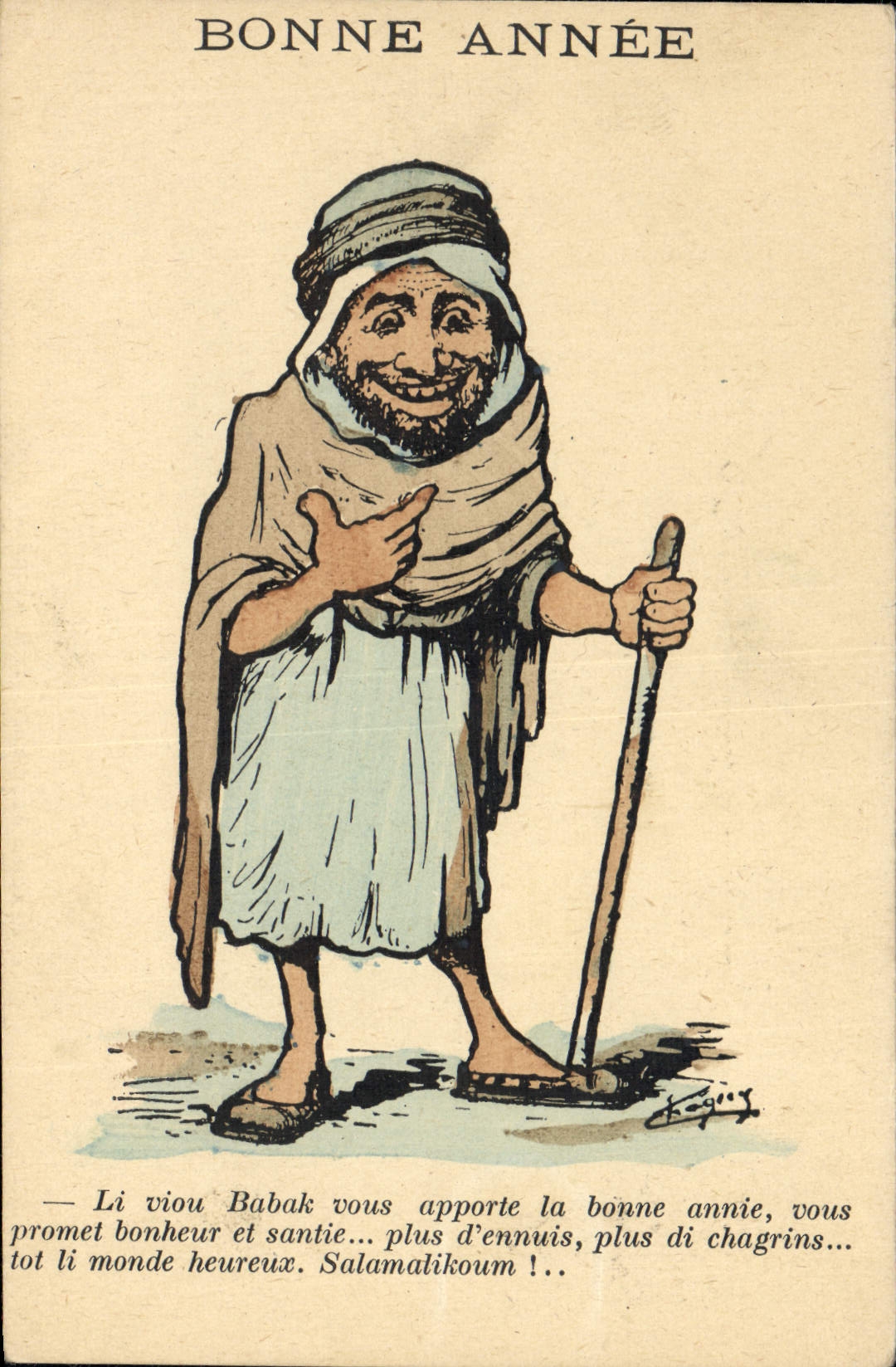 CPA Fantaisie Illustrateur Afrique du Nord Bonne annee