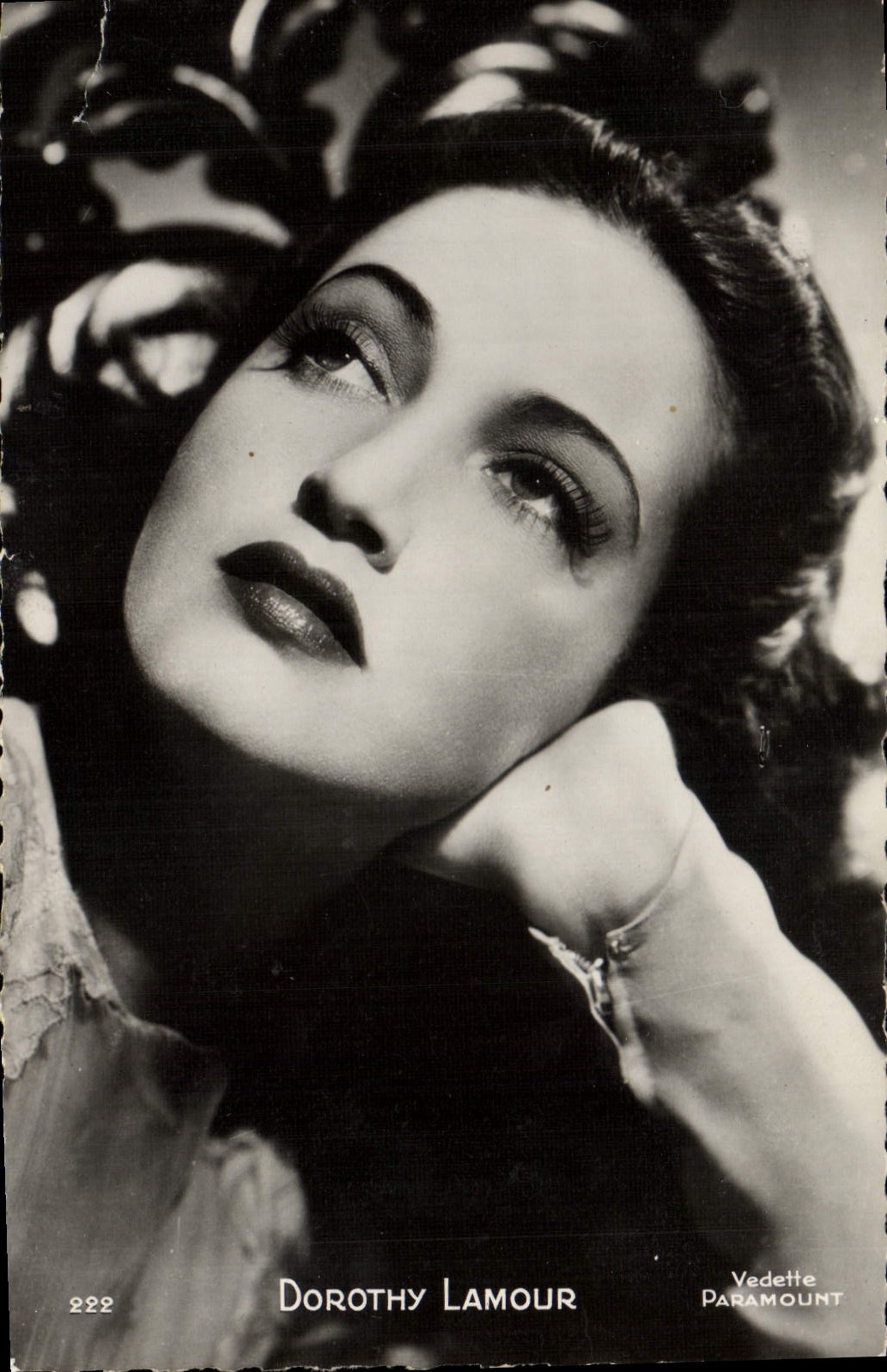 CPM Cinema Dorothy Lamour