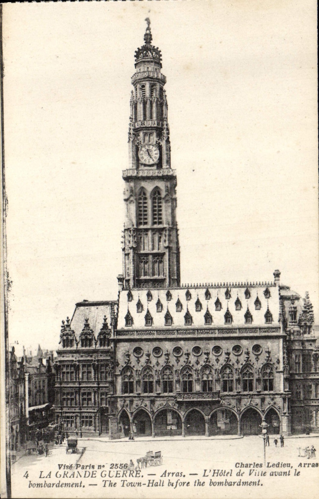 Arras de la POSTAL de la VENDIMIA el ayuntamiento