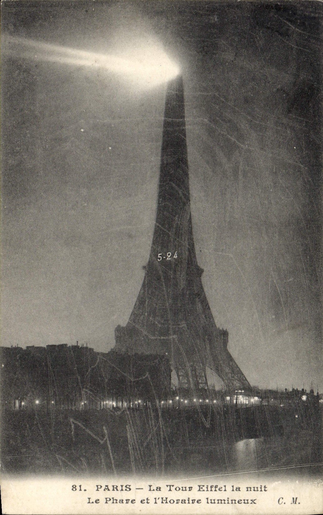 VINTAGE POSTCARD Paris the Eiffel Tower the Night the Lighthouse And I' Horaire Luminous