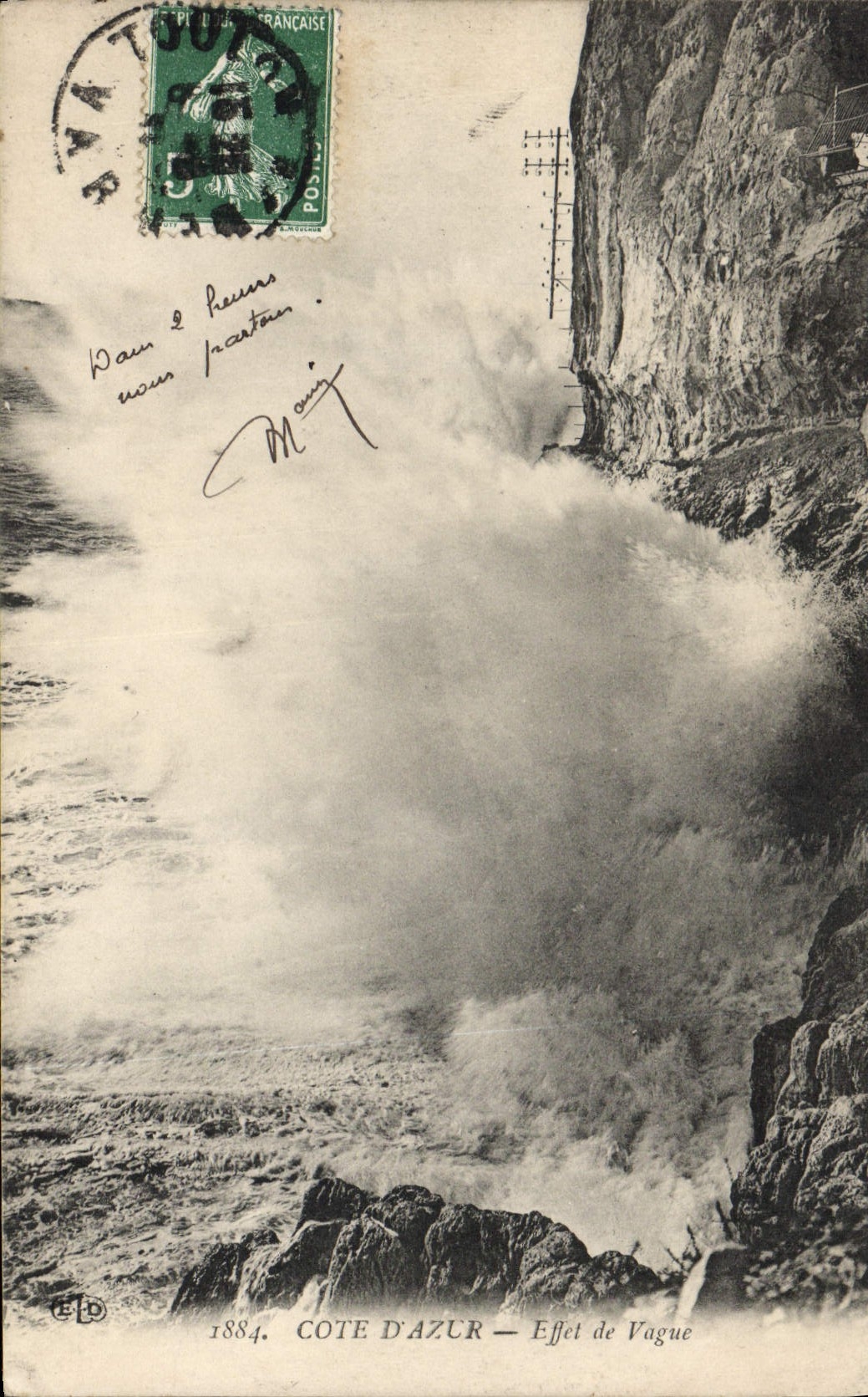 VINTAGE POSTCARD Dimension Of Azure Effect Vagueness