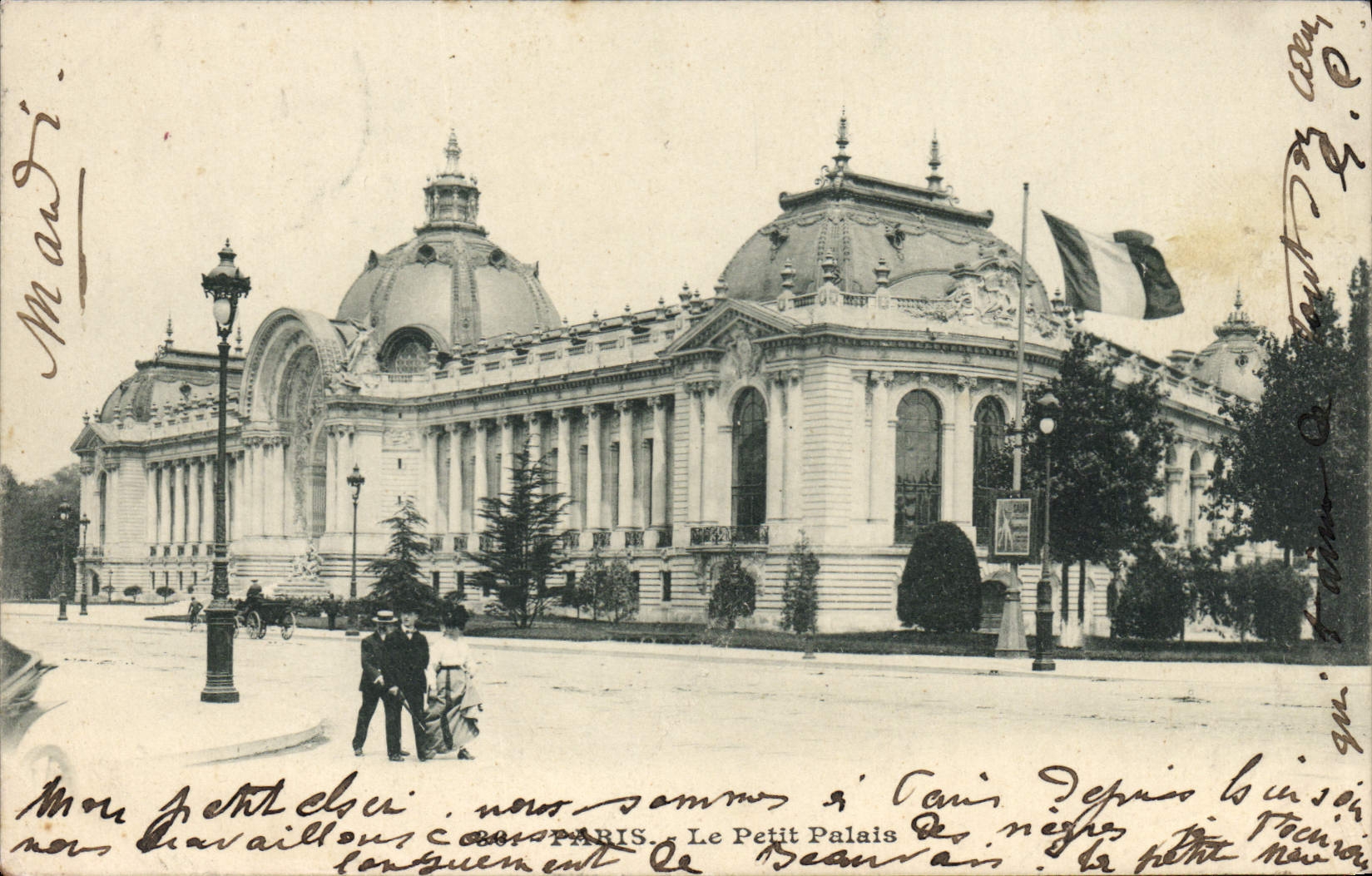 CPA Paris Le Petit Palais