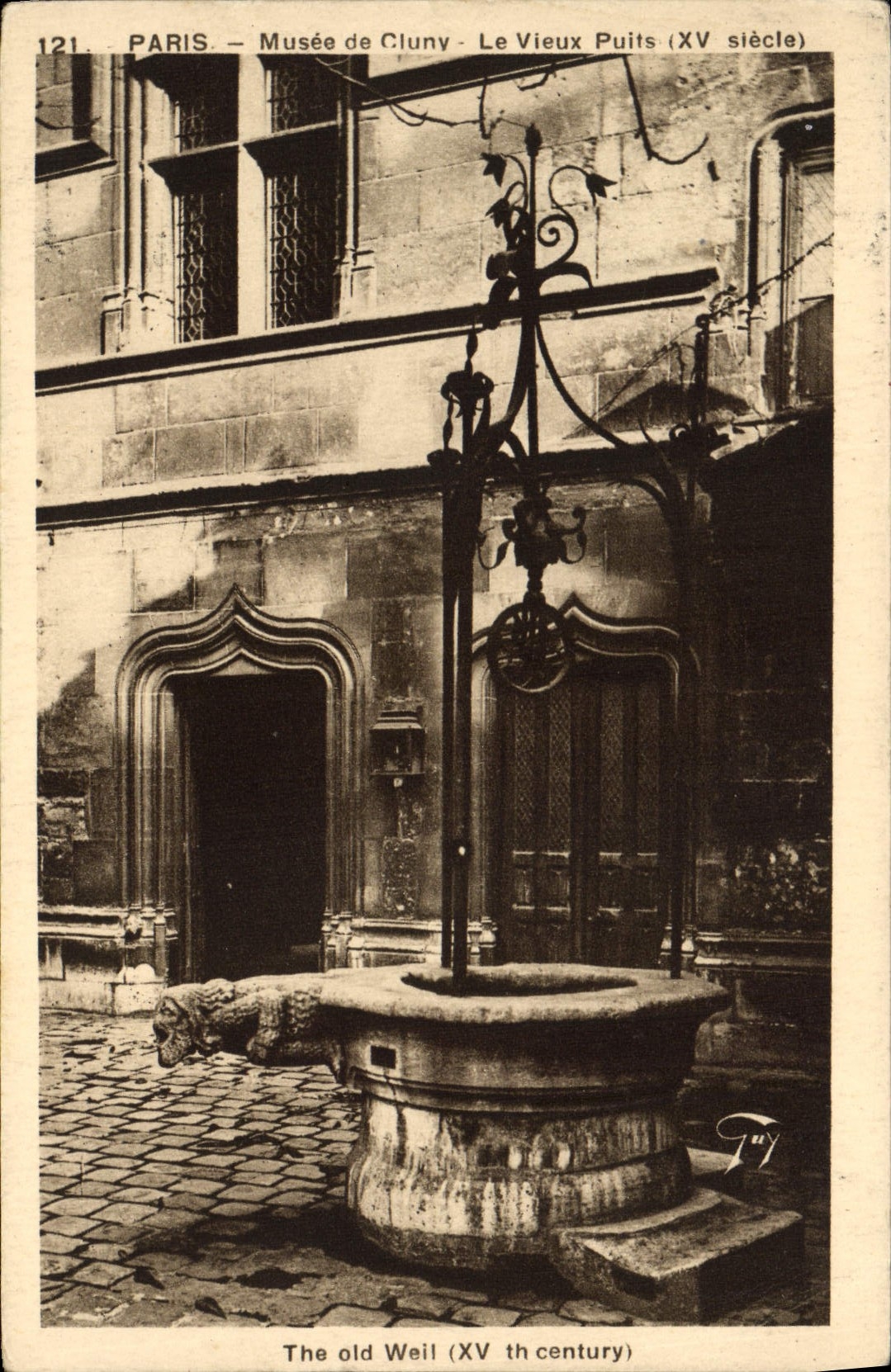 CPA Paris Musee De Cluny Le Vieux Puits