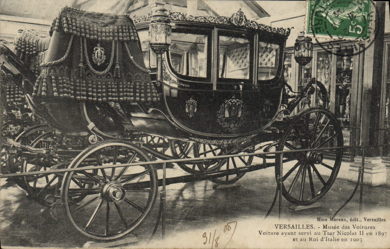 CPA Versailles Musee des Voitures Voiture ayant servi au Tsar Nicolas II en 1897 Russie Russia
