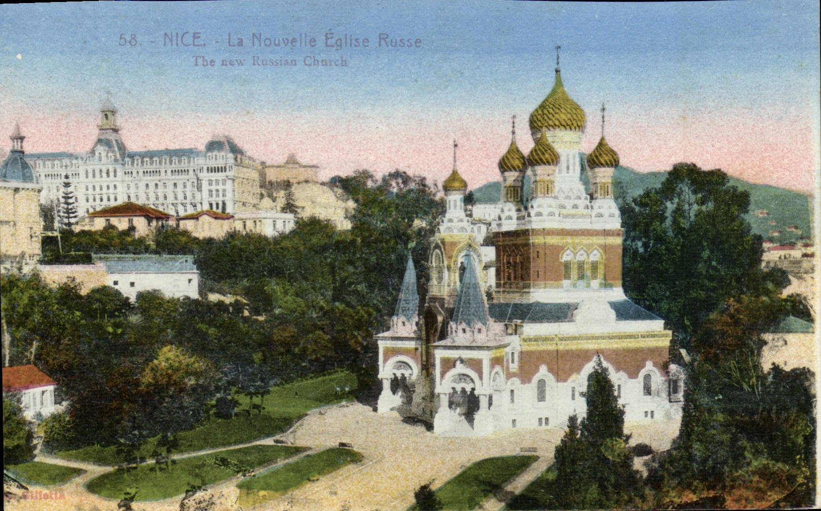 POSTAL de la VENDIMIA Niza la nueva iglesia rusa Rusia Rusia