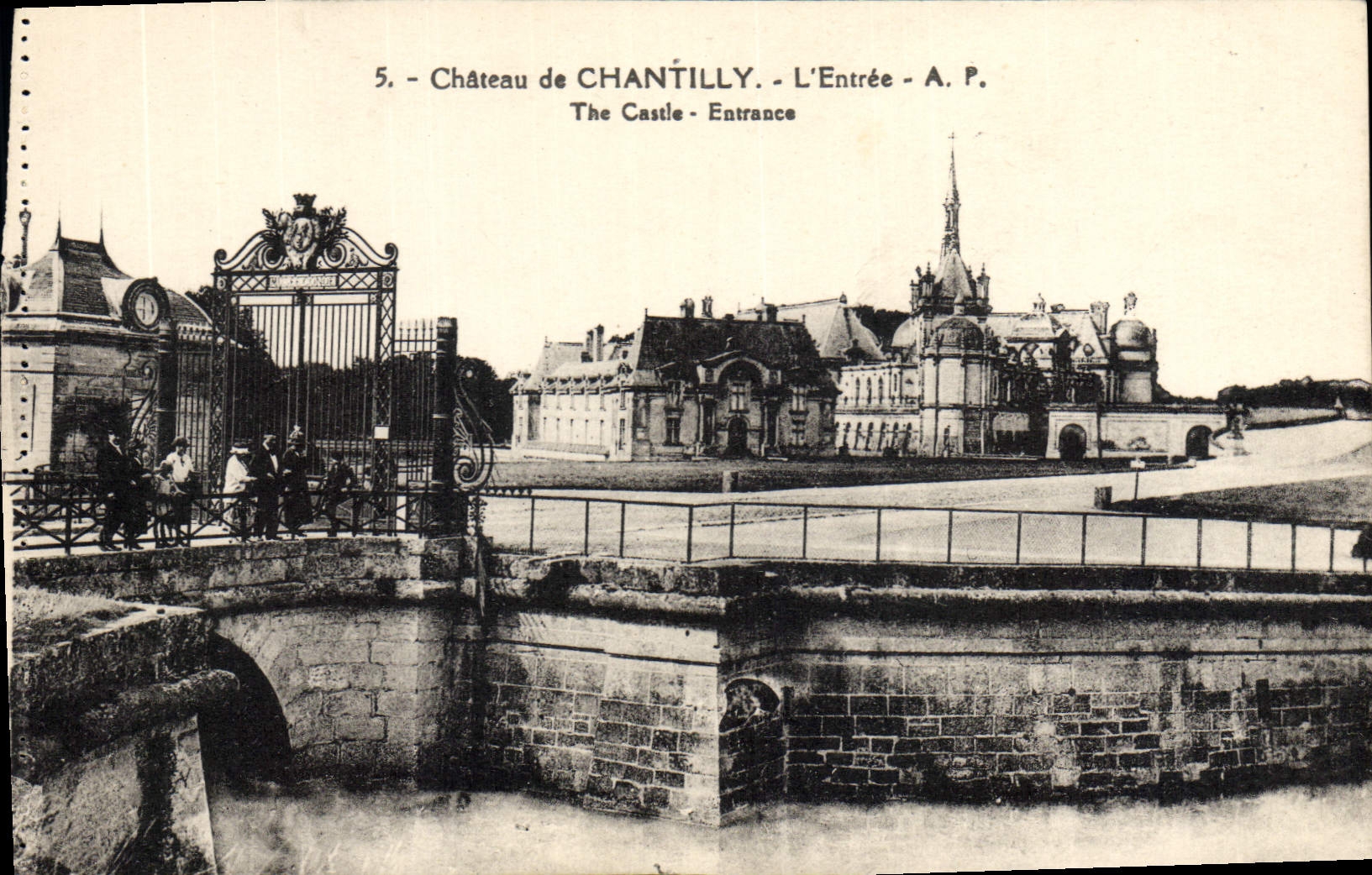 Castillo de la POSTAL de la VENDIMIA de Chantilly la entrada