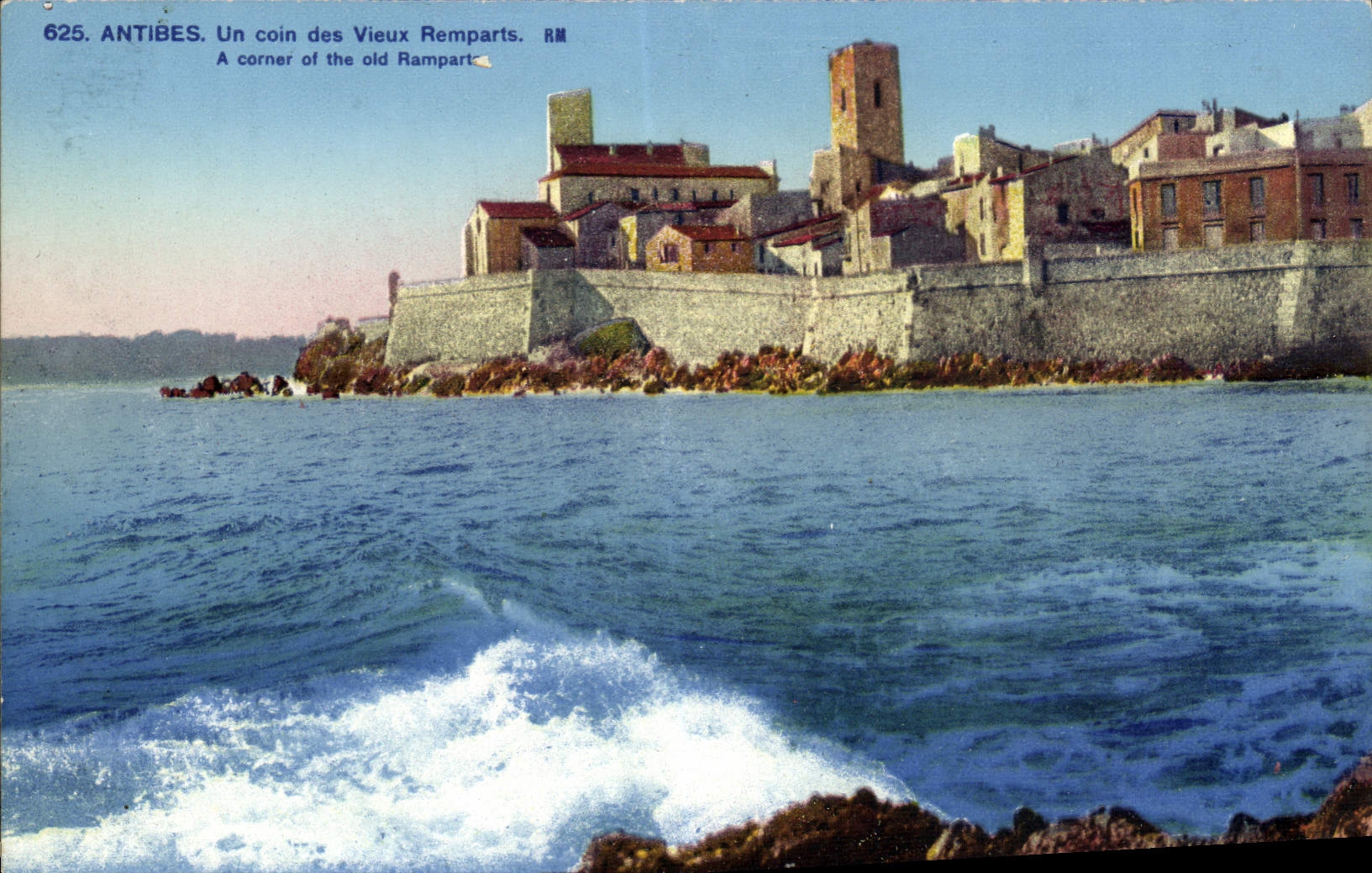 POSTAL Antibes de la VENDIMIA una esquina de las paredes viejas