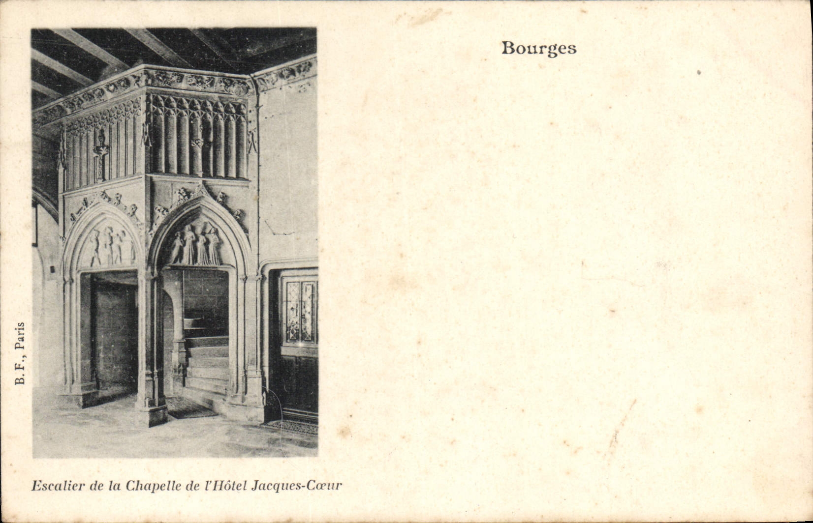 Escalera de Bourges de la POSTAL de la VENDIMIA de la cámara acorazada del corazón de Jacques del hotel
