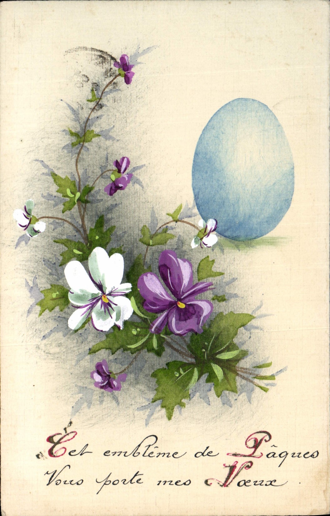 VINTAGE POSTCARD Fantasy Flowers (painted with the hand)