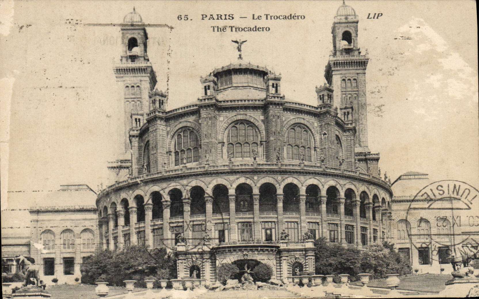 VINTAGE POSTCARD Paris Trocadero