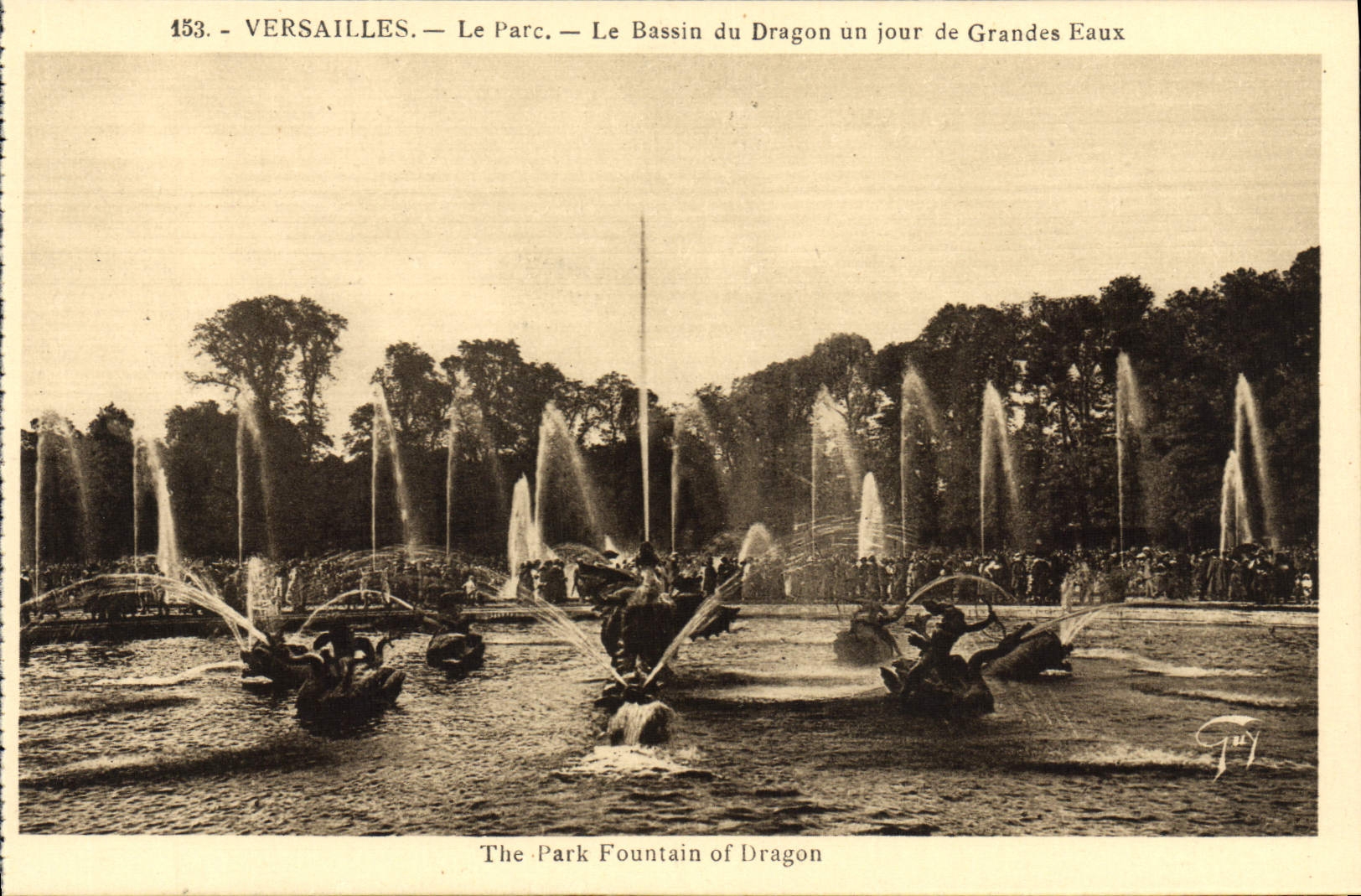 POSTAL Versalles de la VENDIMIA el parque el lavabo del dragón un día de agua grande
