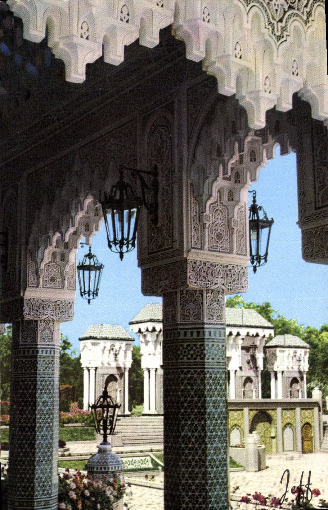 CPM Dar Es Salam Rabat
