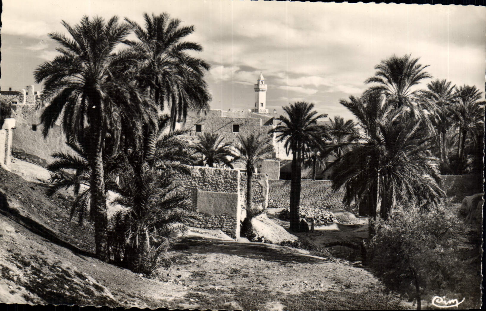 MODERN CARD Bou Saada ISCED Of Happiness Mosque of Ouled Amida