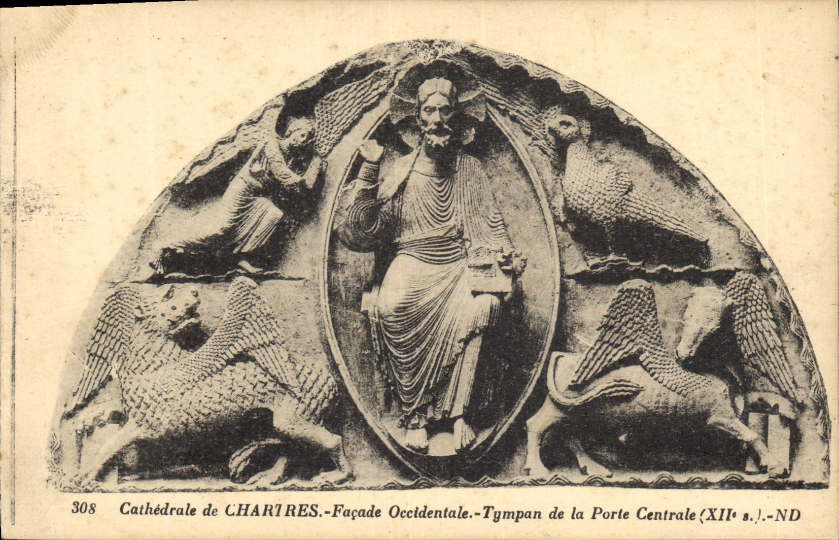 Tímpano occidental del ataque frontal de Chartres de la POSTAL de la VENDIMIA de la puerta central