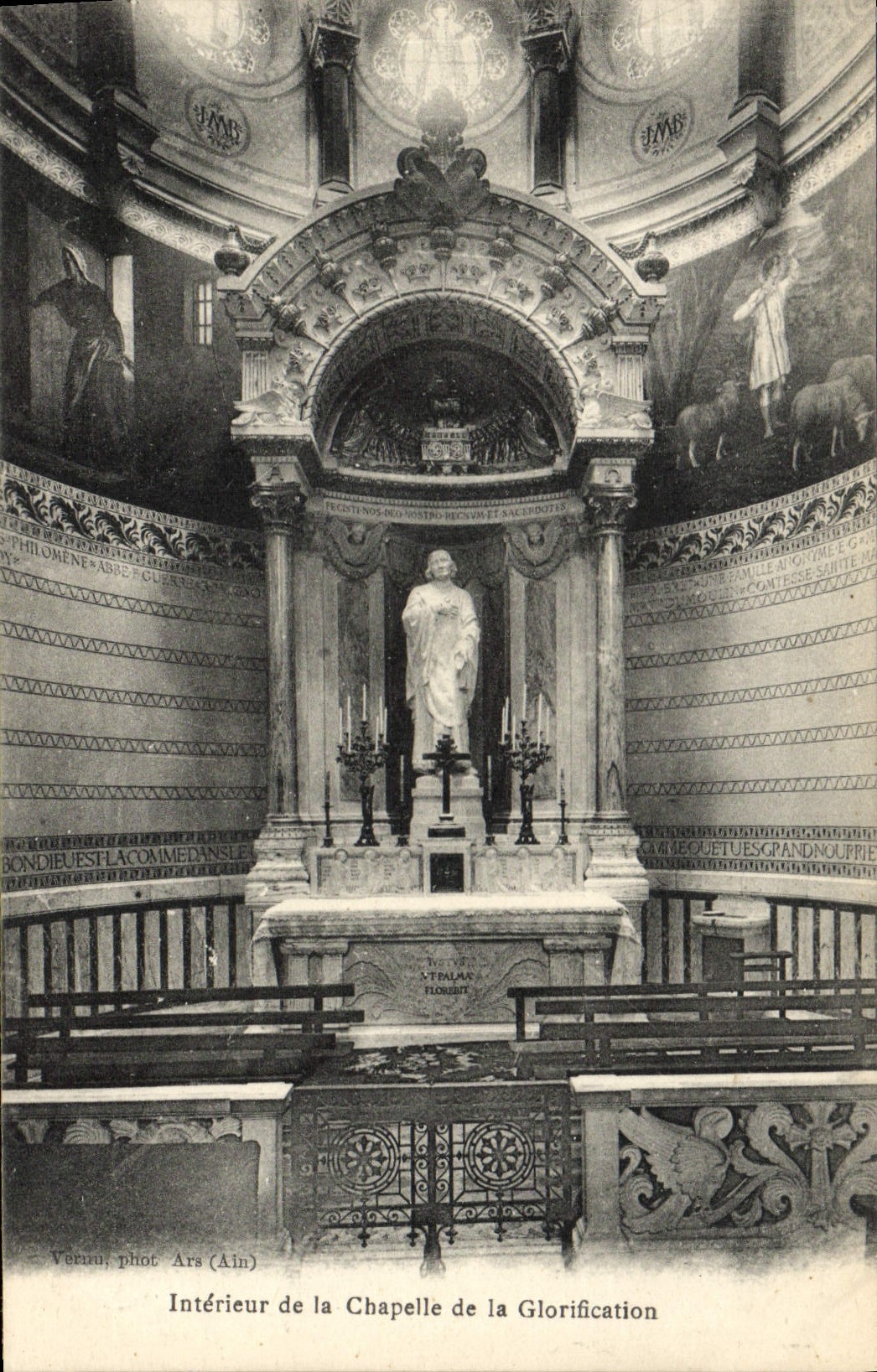 ARS interior de la POSTAL de la VENDIMIA de la cámara acorazada de la glorificación