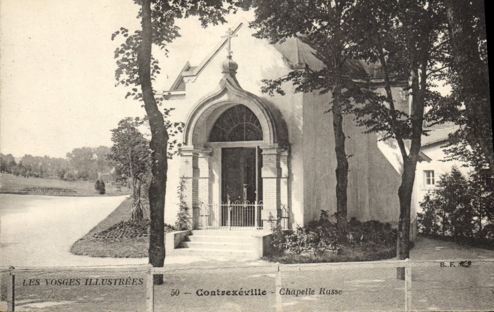 VINTAGE POSTCARD Russian Contrexeville Vault Russia Russia