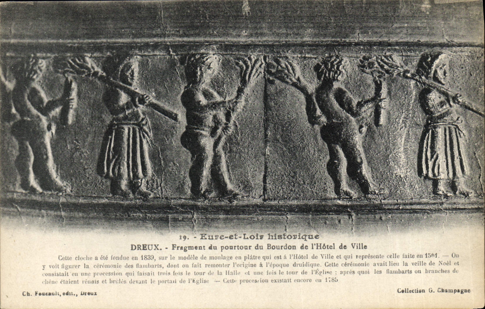 VINTAGE POSTCARD Dreux Fragment Of the Circumference Of the Bumblebee Of the Town hall