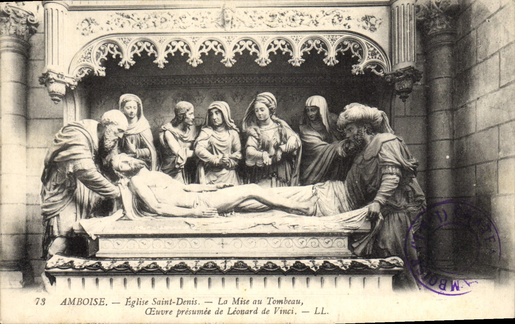 Iglesia Denis de Amboise de la POSTAL de la VENDIMIA Saint el ajuste con la tumba Leonard de Vinci