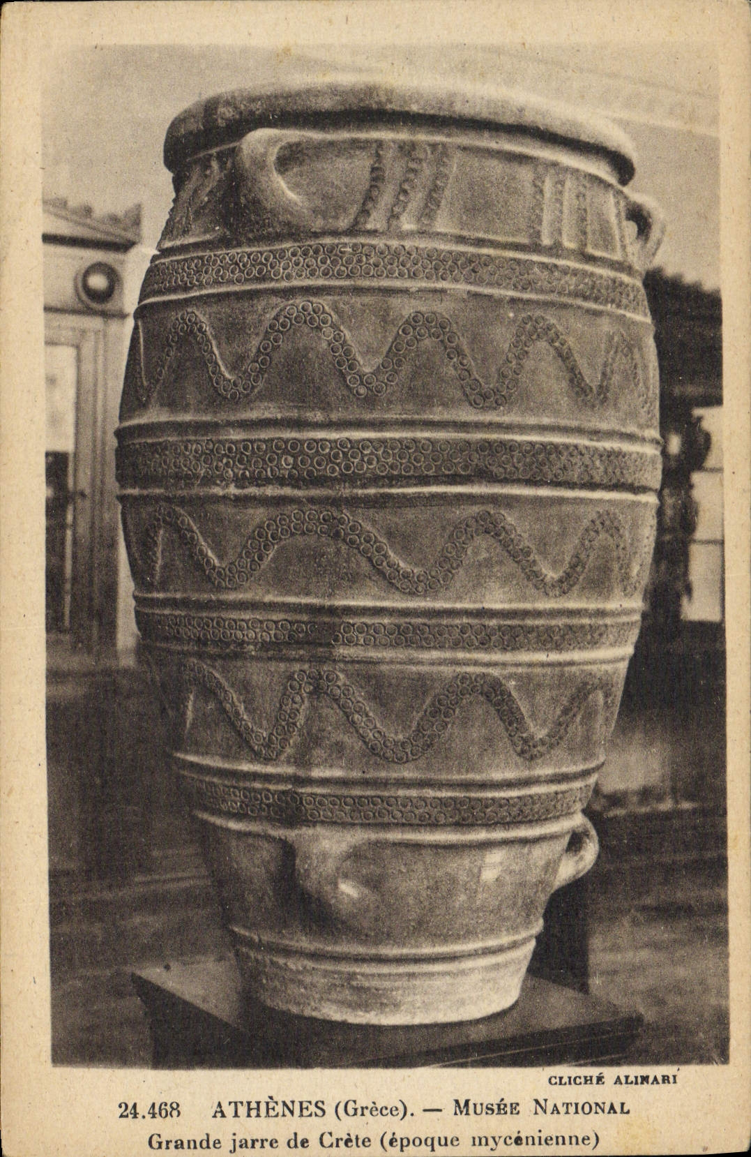 Tarro de loza de barro grande del Museo Nacional de Faincerie Atenas Grecia de la loza de barro de la POSTAL de la VENDIMIA de mycenienne del tiempo de Crete