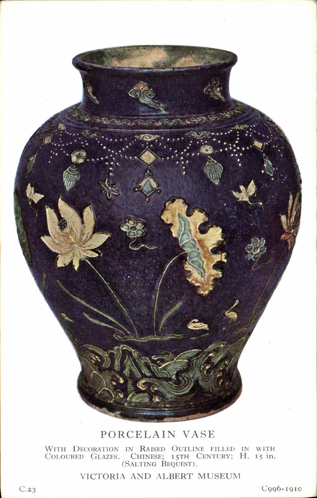 Florero Victoria de la porcelana de Faincerie de la loza de barro de la POSTAL de la VENDIMIA y museo de Albert