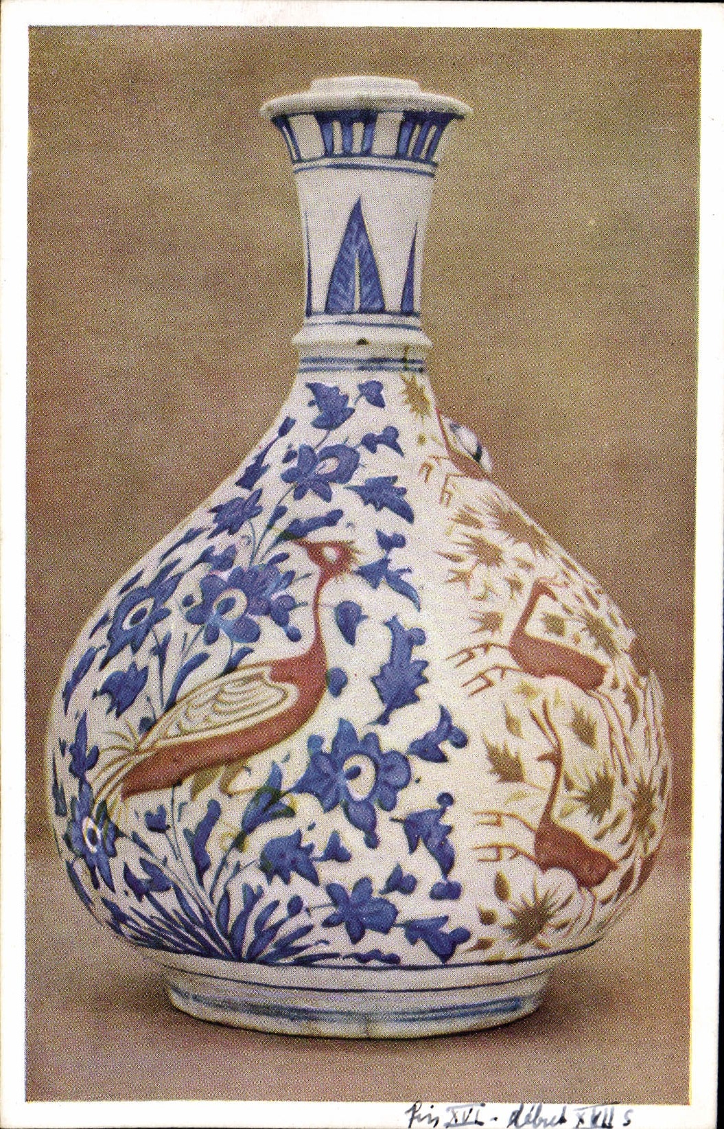 CPA Faience Faincerie Earthenware bottle Persian Victoria and Albert Museum 