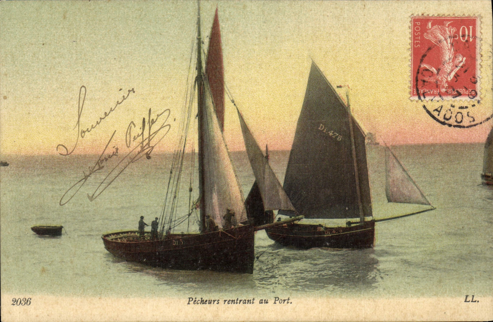 Barco de la POSTAL de la VENDIMIA de los pecadores del pecado que vuelven al puerto