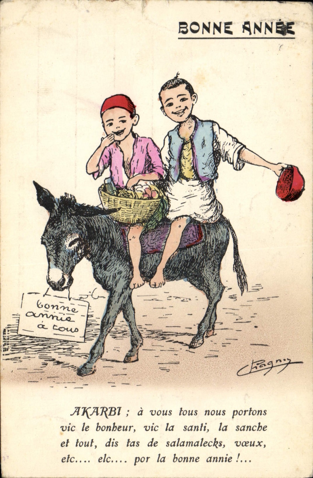 Mula del asno del Orientalism de la POSTAL de la VENDIMIA Felices fiestas