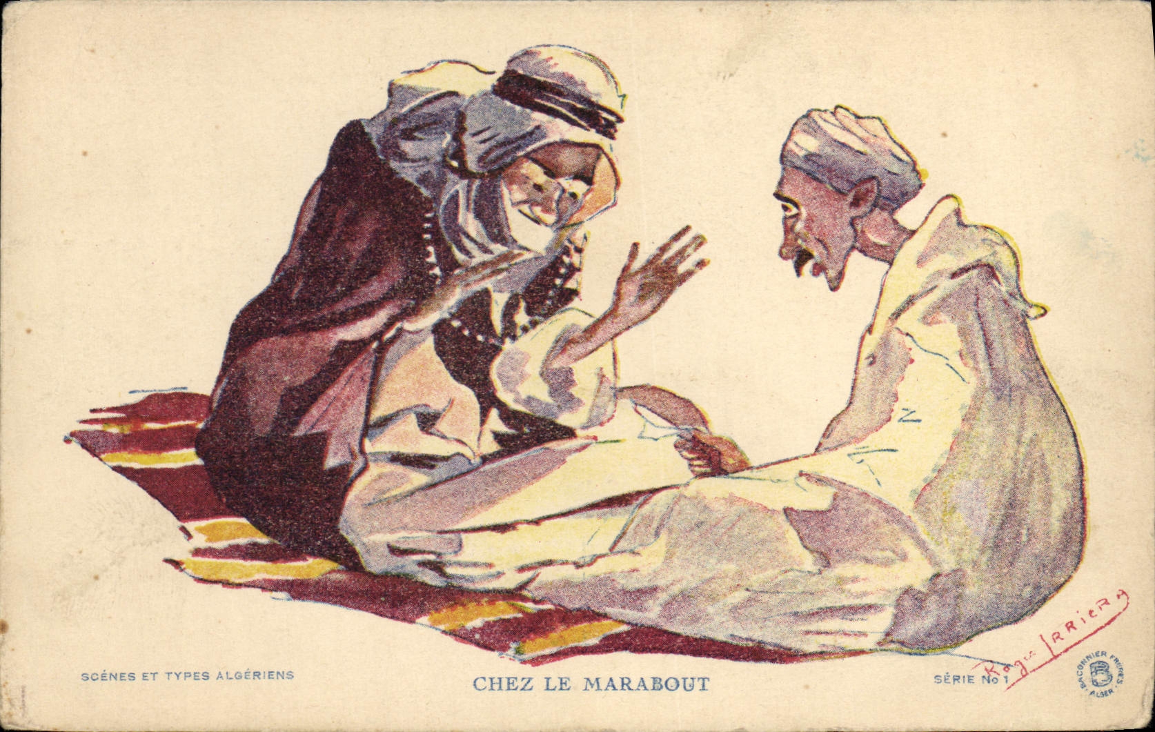 Orientalism de la POSTAL de la VENDIMIA en el morabito