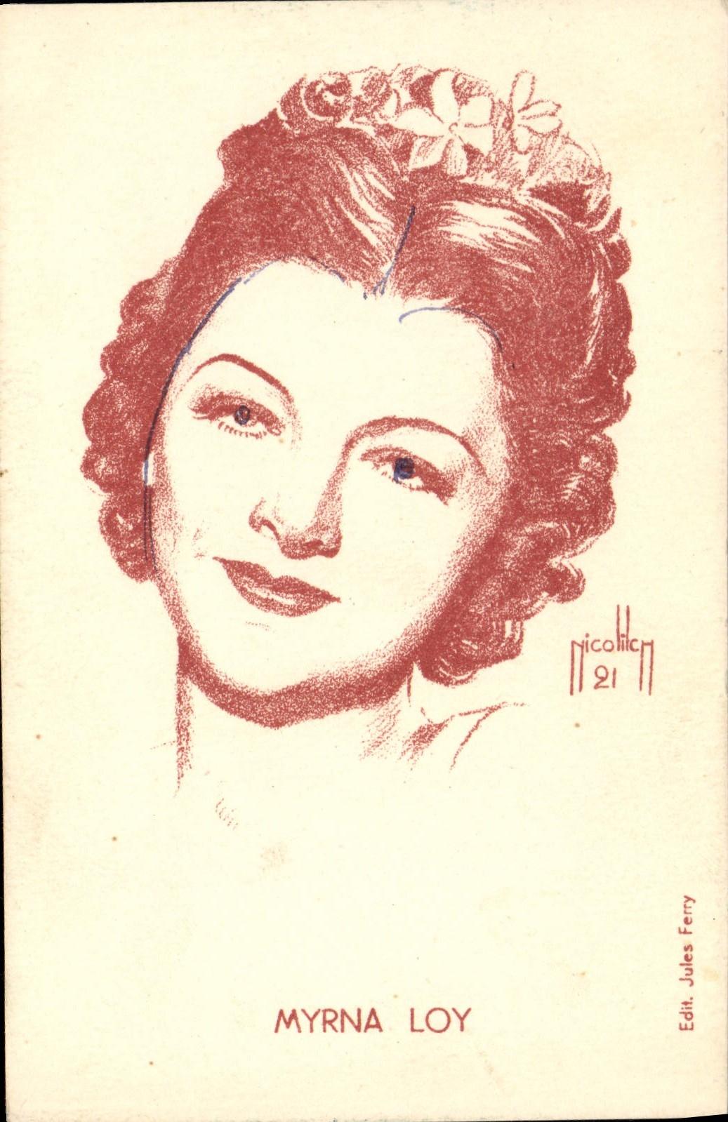 CPM Cinema Myrna Loy