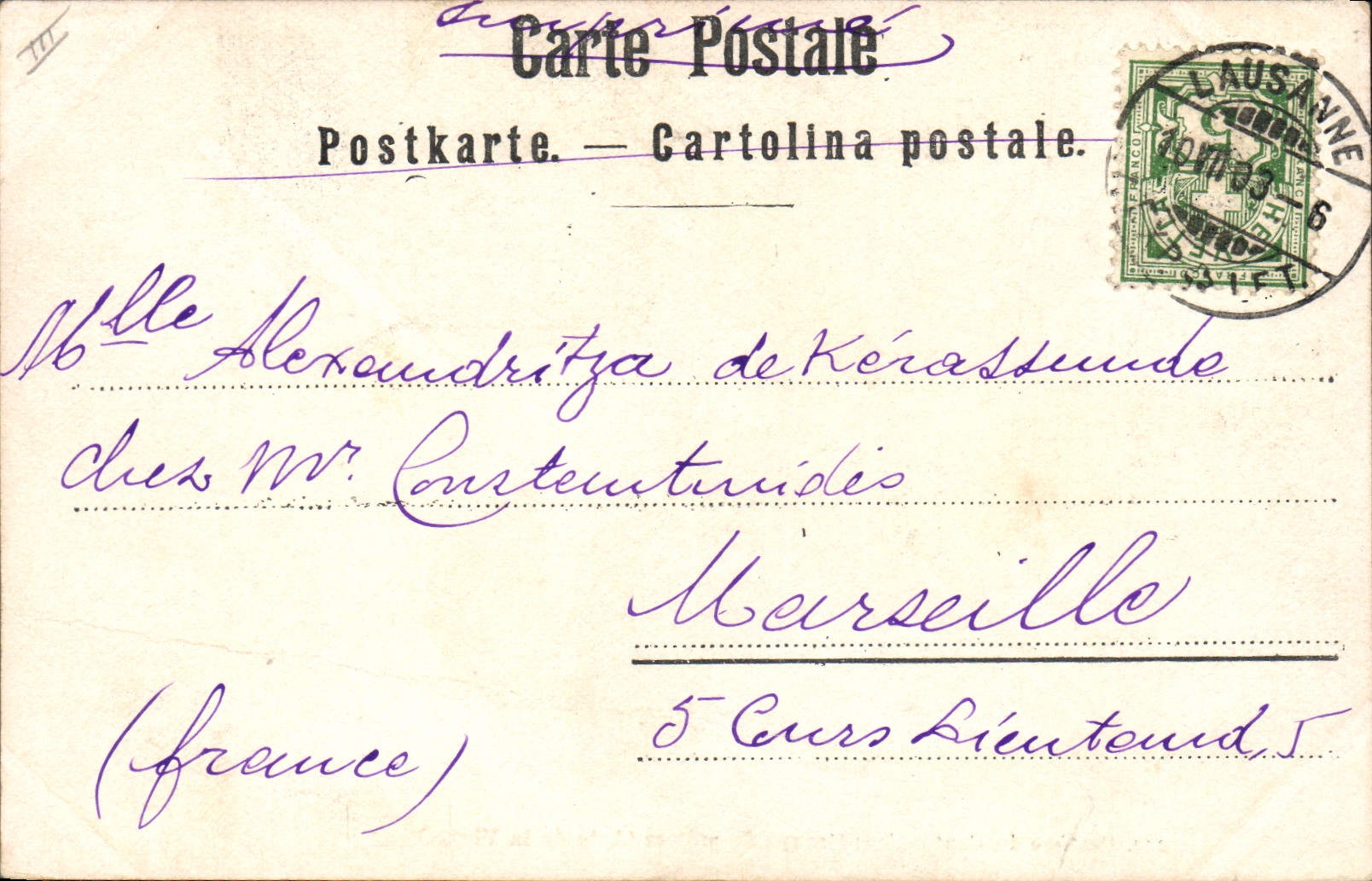 La comitiva de la POSTAL de la VENDIMIA del centenario agrupa a sacerdotes de Acte de la vid