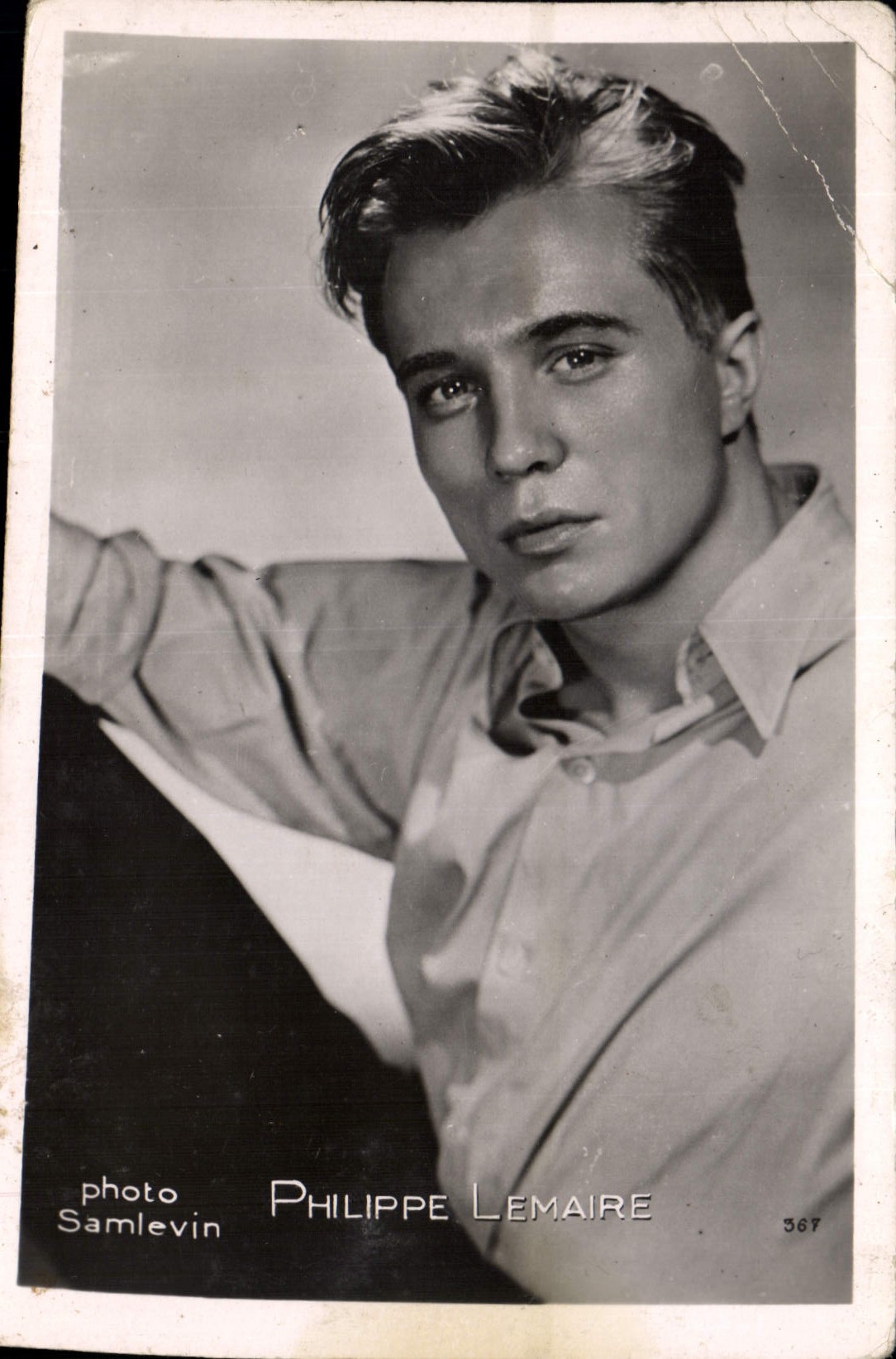 CPM Cinema Philippe Lemaire