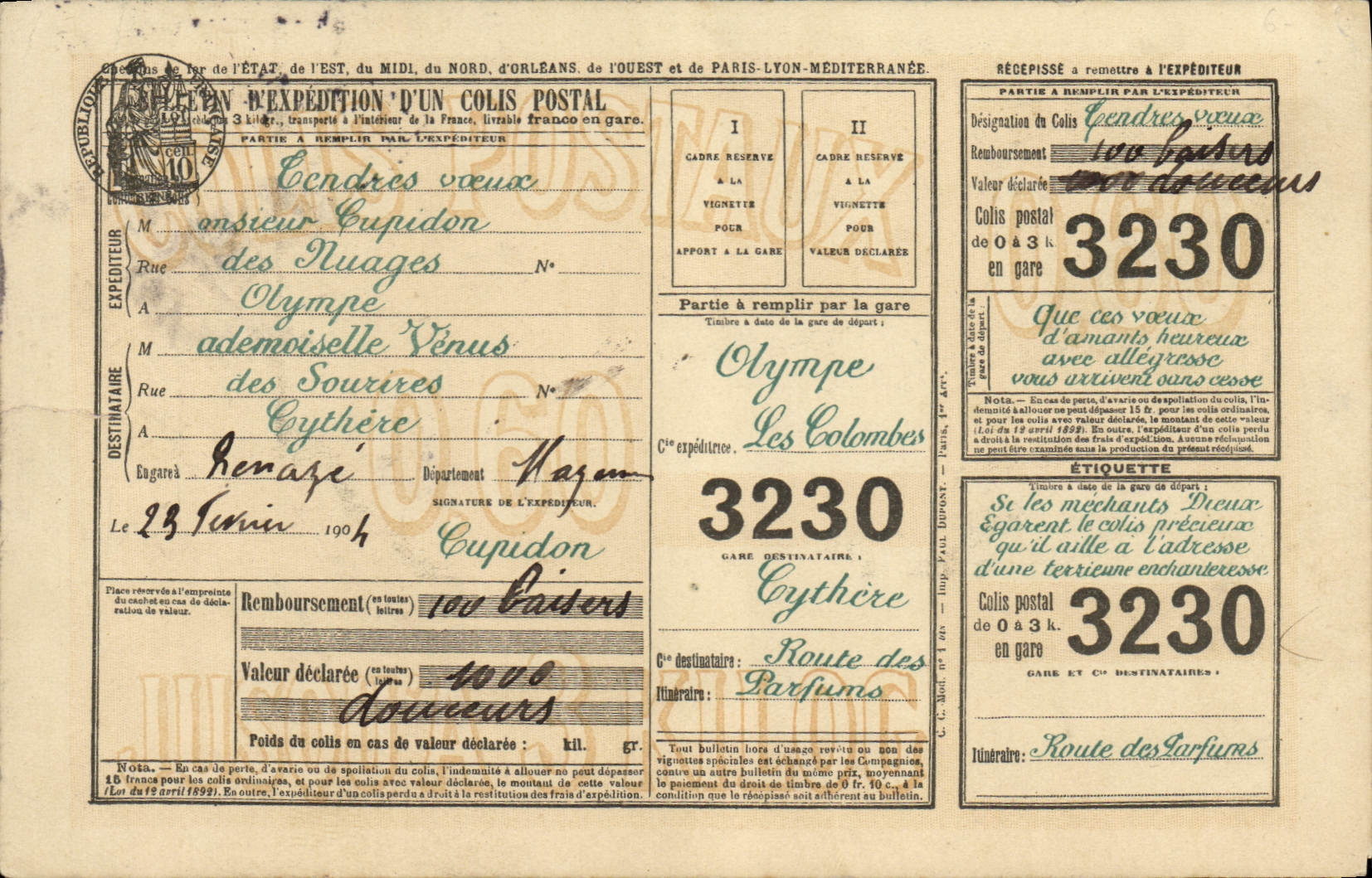 Paquete postal de la POSTAL de la VENDIMIA