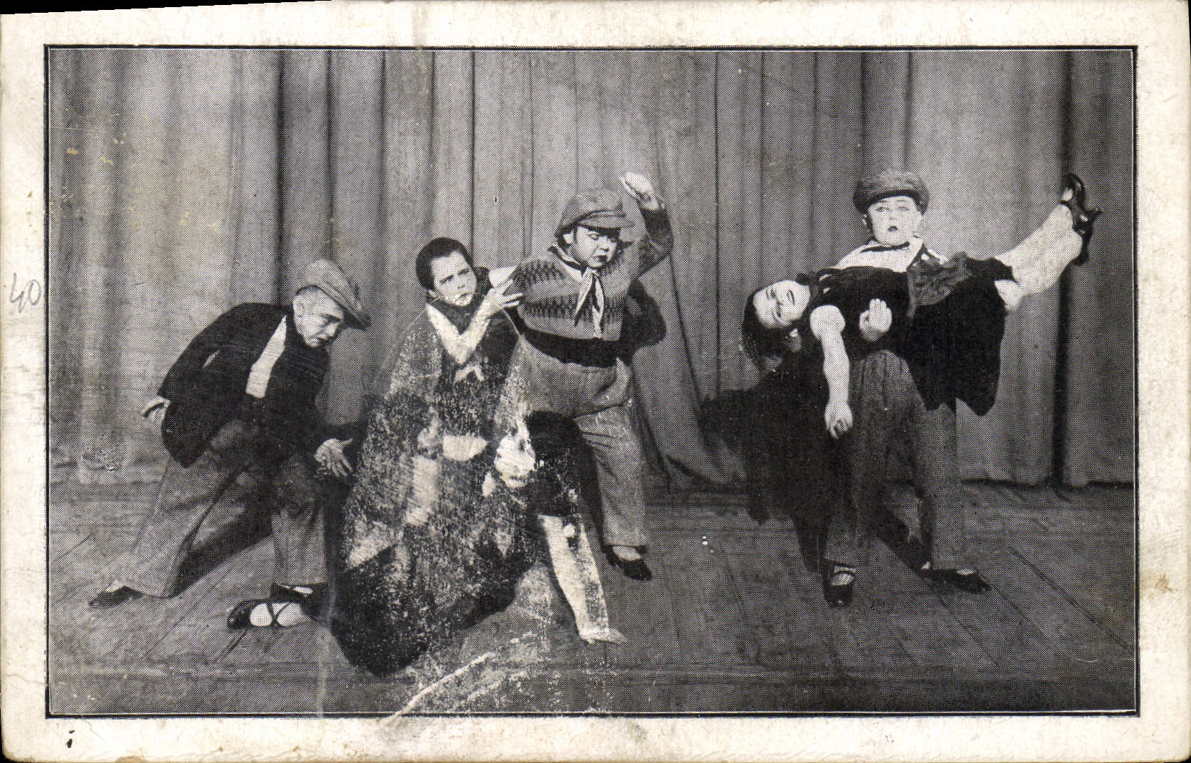 VINTAGE POSTCARD Dwarf Dwarves Russian Lilliputians Katia Casino of Paris Russia Russia