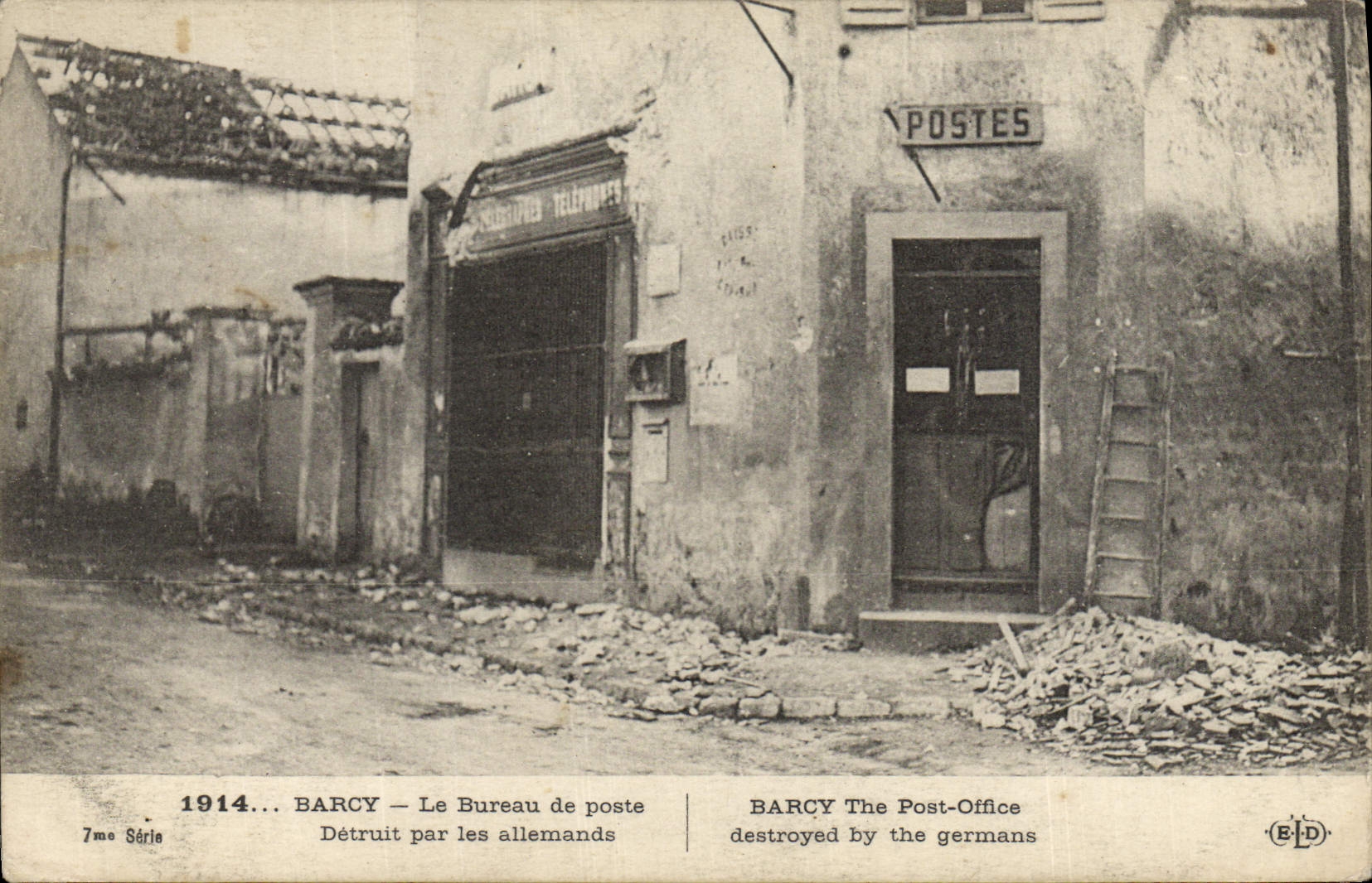 CPA Hotel des Postes Barcy Le bureau de poste detruit par les allemands Militaria