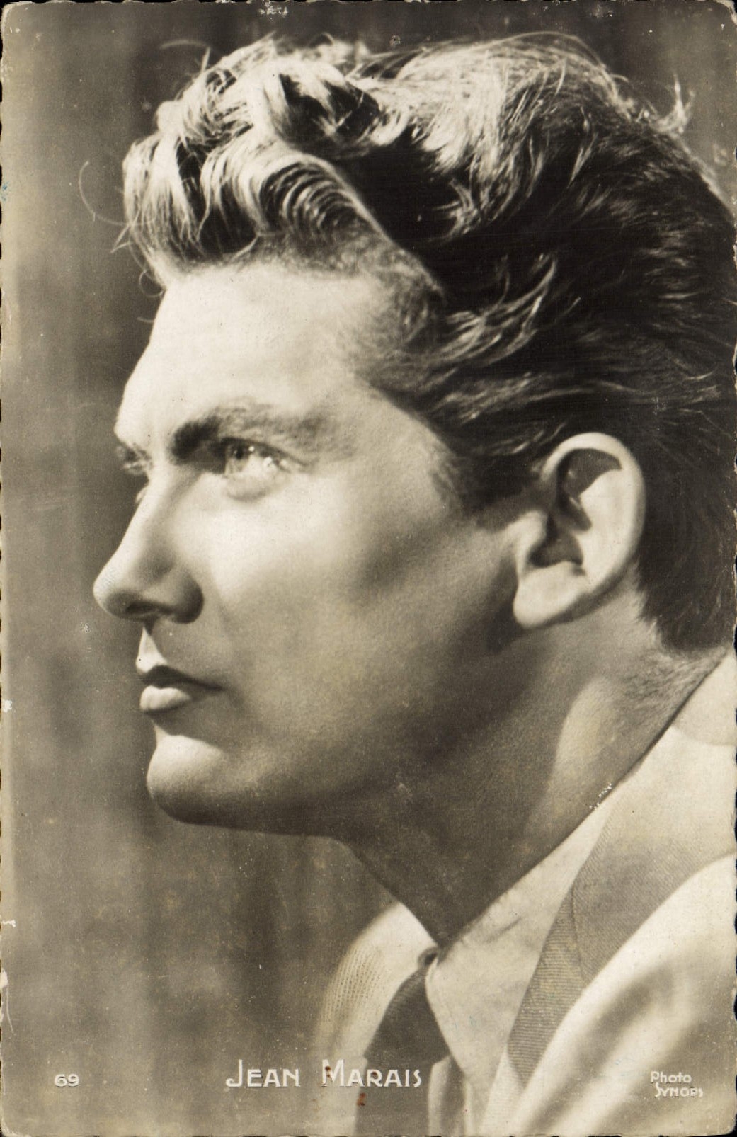 CPM Cinema Jean Marais 