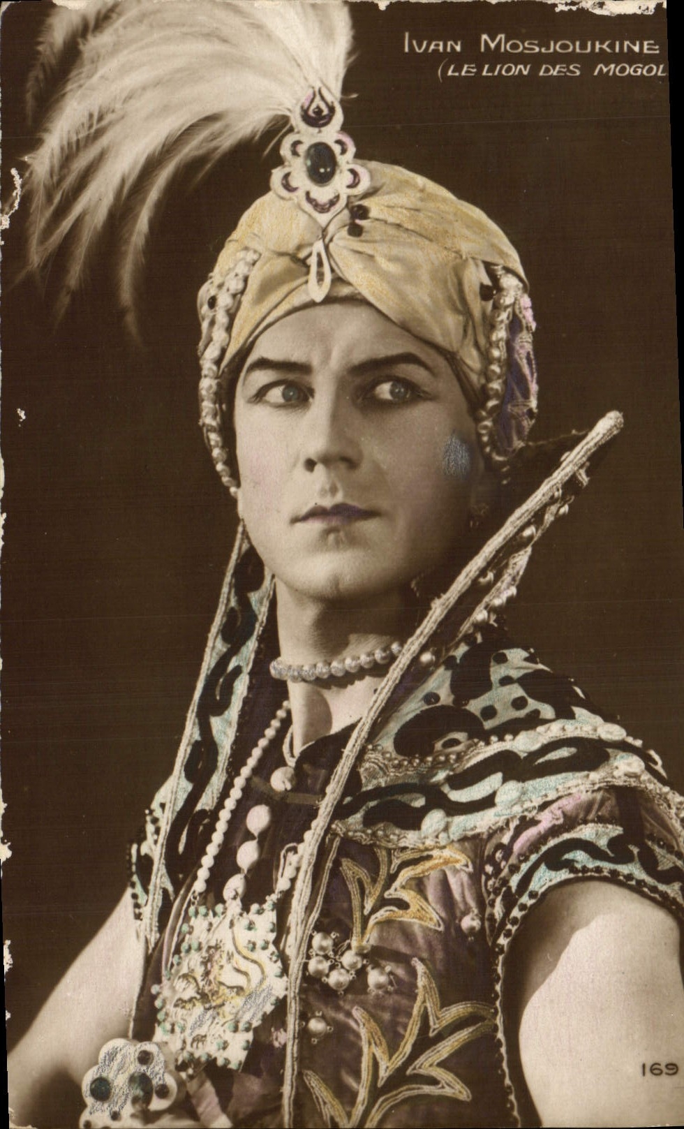 CPM Cinema Ivan Mosjoukine Le lion des Mogols