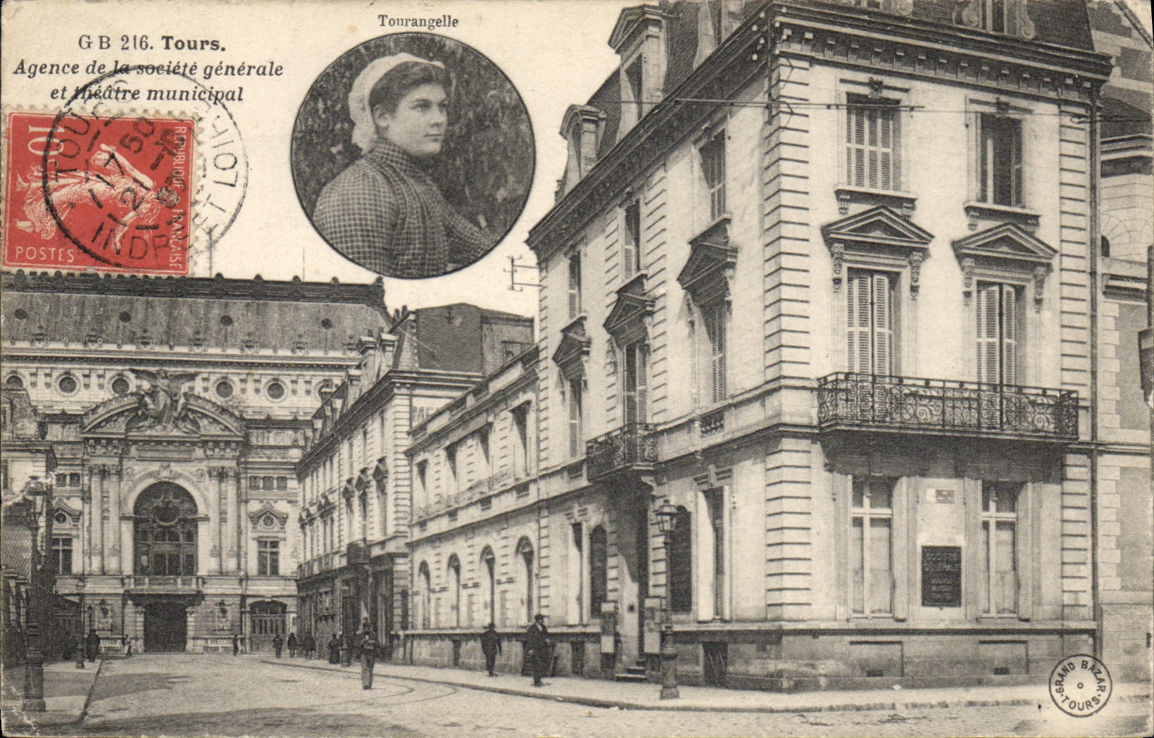 VINTAGE POSTCARD Bank Tours Agency of the General society and municipal theater Folklore