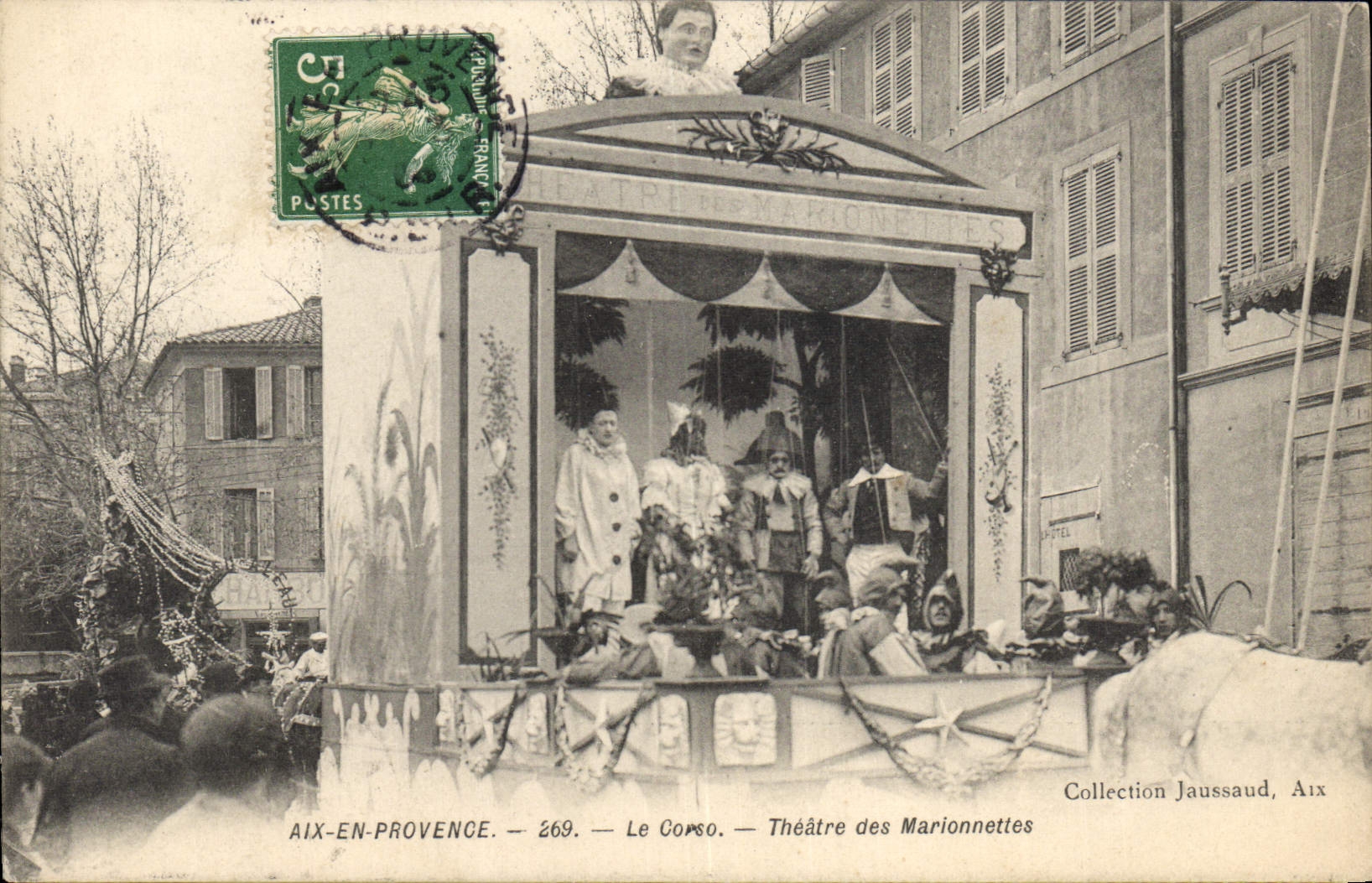 CPA Theatre Guignol Aix en Provence Le Copso Theatre des marionnettes Pierrot TOP