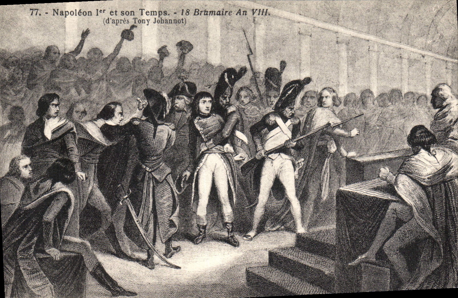 VINTAGE POSTCARD Napoleon 1st 18 Brumaire Year VIII