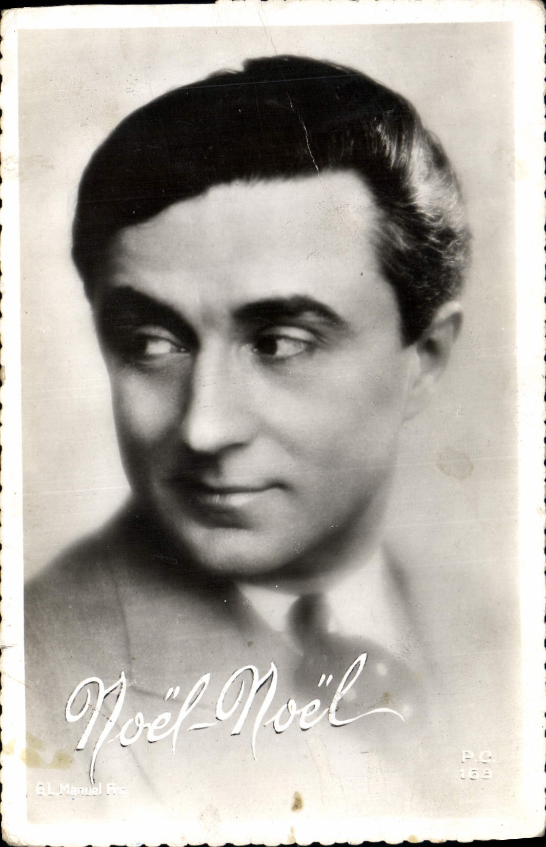 CPM Cinema Noel Noel