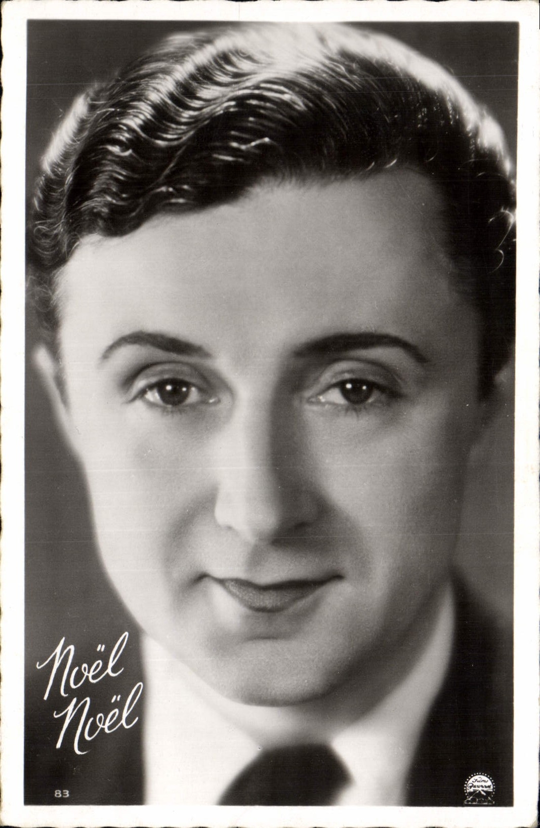 CPM Cinema Noel Noel