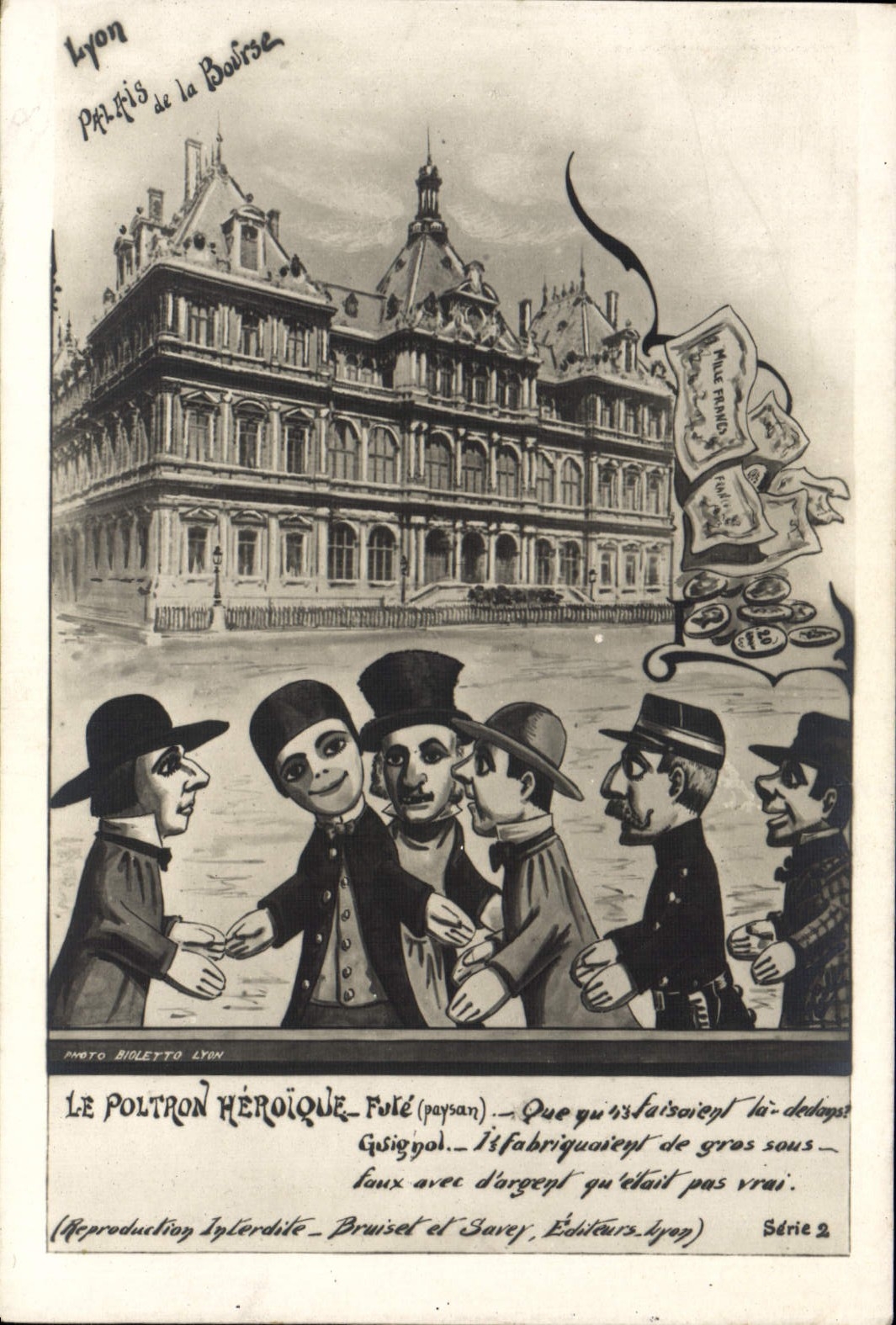 VINTAGE POSTCARD Puppets the heroic coward Smart Puppet