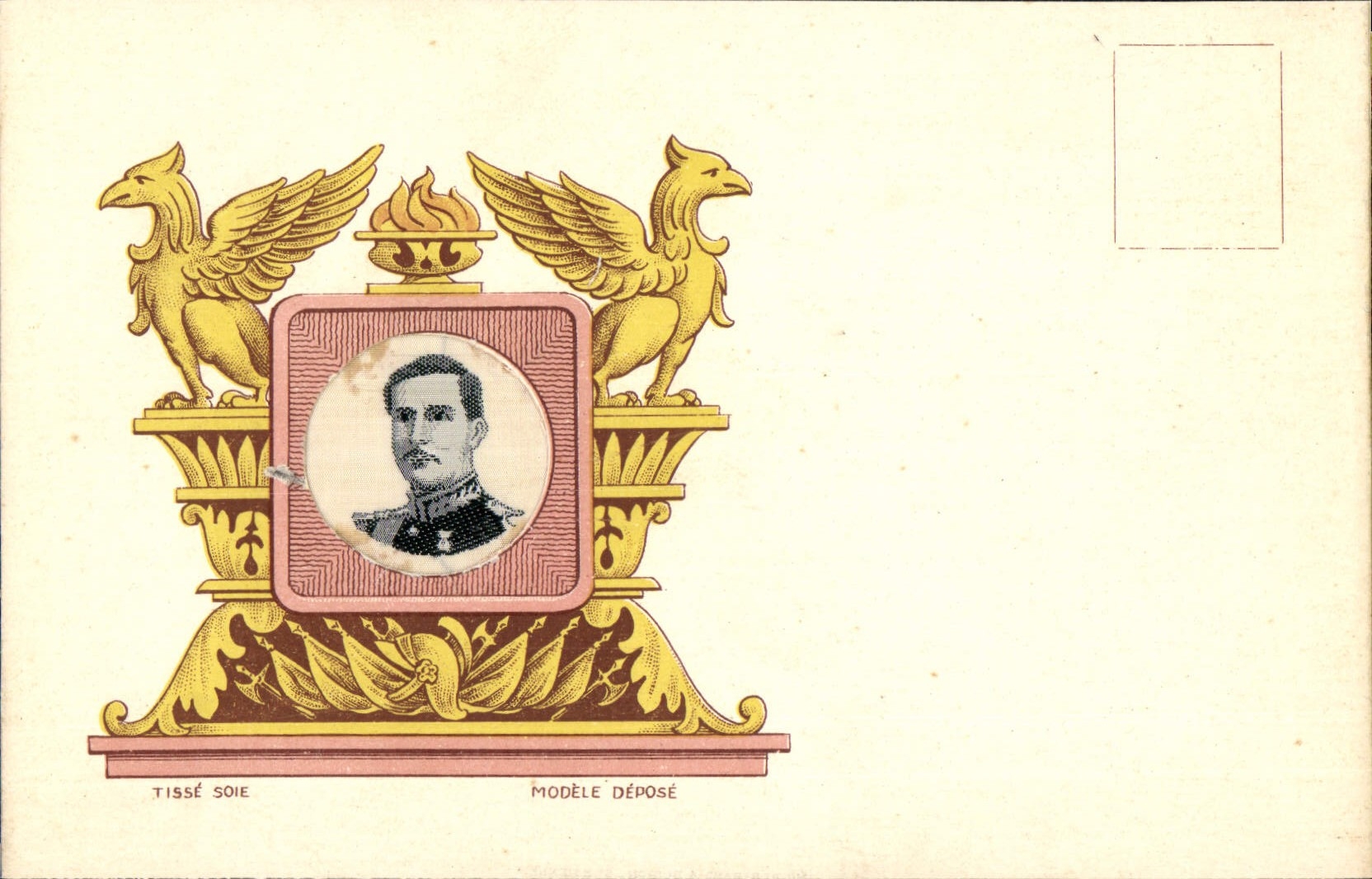 POSTAL Albert 1r de la VENDIMIA (tela de la decoración)