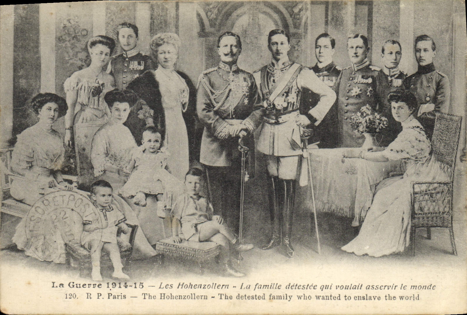 VINTAGE POSTCARD Hohenzollern